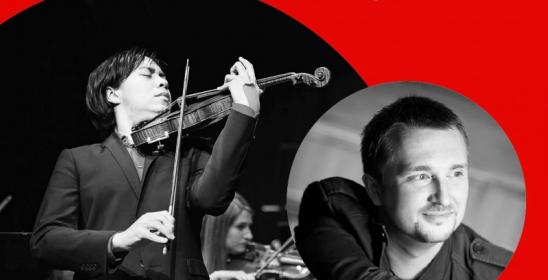 a graphic with information about the concert with photos of two young men, one of whom plays the violin